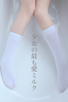 情欲按摩院上海贵妇精油按摩