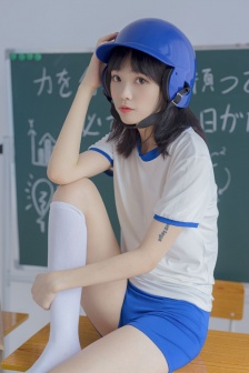 汤加丽大胆